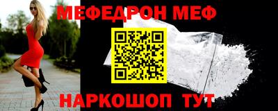 прущие грибы Партизанск