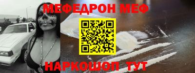 прущие грибы Партизанск