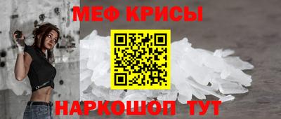 ECSTASY Пенза