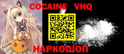 ECSTASY Пенза