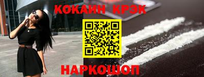 прущие грибы Партизанск
