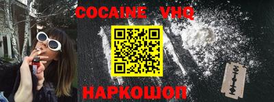 прущие грибы Партизанск