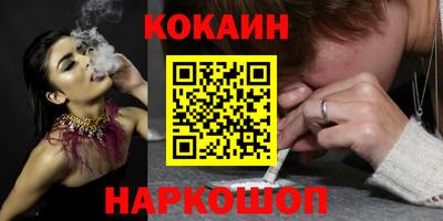 ECSTASY Пенза