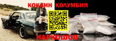 ECSTASY Пенза