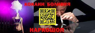 ECSTASY Пенза