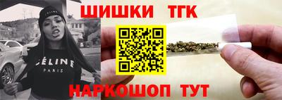 ECSTASY Пенза