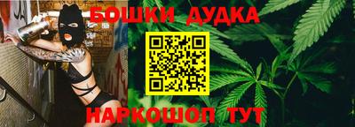 прущие грибы Партизанск