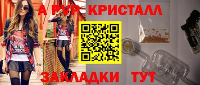 ECSTASY Пенза