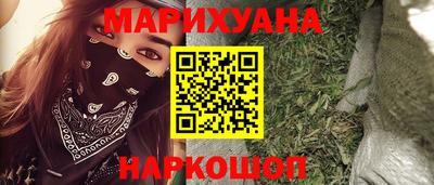 прущие грибы Партизанск