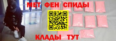 прущие грибы Партизанск