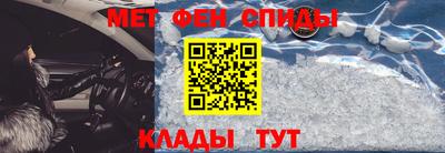 ECSTASY Пенза