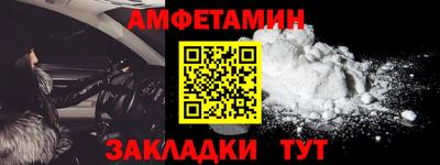 ECSTASY Пенза