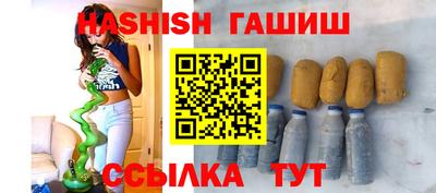 ECSTASY Пенза