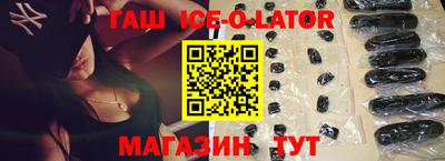 ECSTASY Пенза