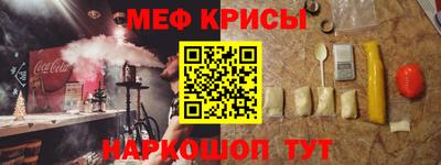 ECSTASY Пенза