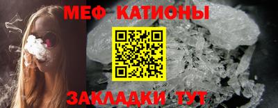 ECSTASY Пенза